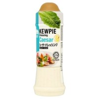 Kewpie Caesar Dressing 210ml x 12