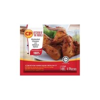 CP Marinade Masala Chicken Wing 400g x24