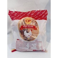 CP Frozen Rib 2kg x 6