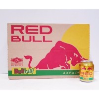Redbull Gold Can ( 6X4X250ML)
